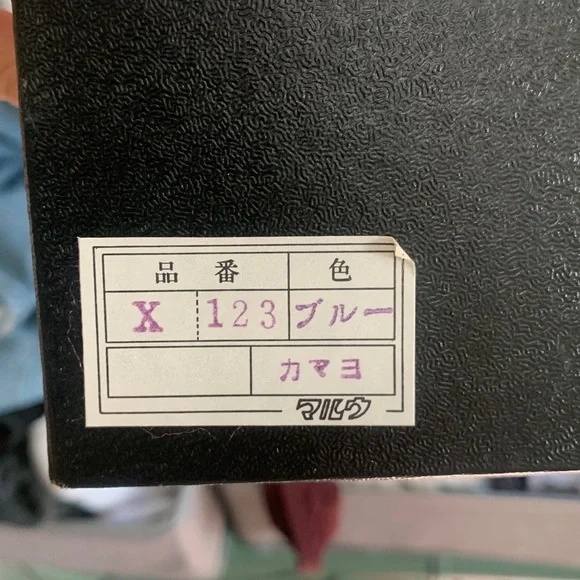 Mitsukoshi authentic brocade. With original packaging never used. - Picture 7 of 7